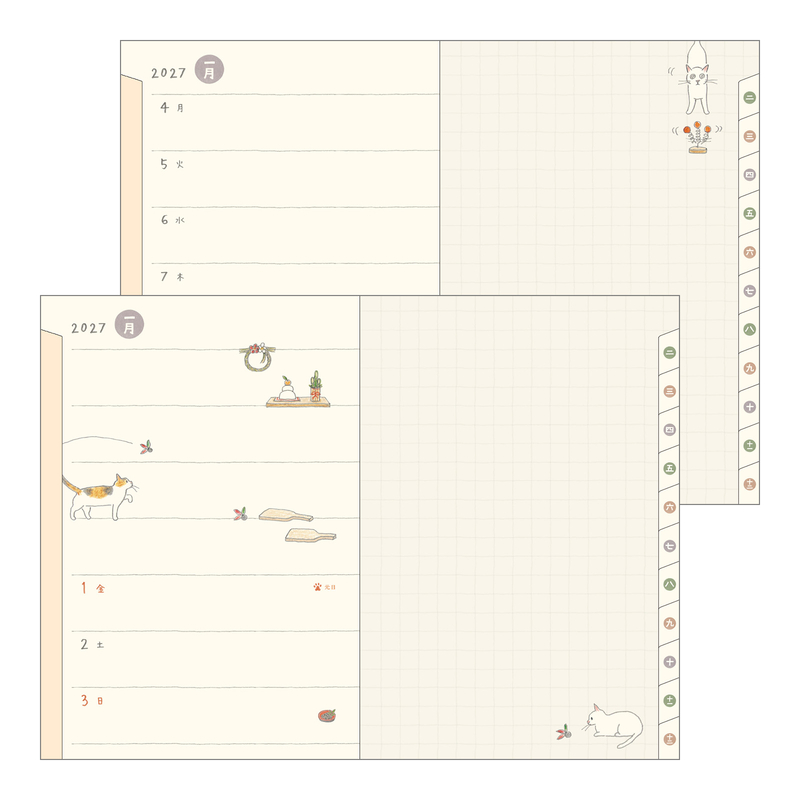 Midori Midori Pocket Diary 2027 Agenda Settimanale B6 Gatti