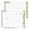 Midori Midori Pocket Diary 2027 Agenda Settimanale B6 Ojisan