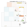 Midori Midori Pocket Diary 2027 Agenda Settimanale B6 Ojisan