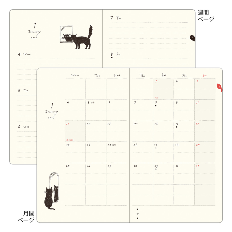 Midori Midori Book Style Diary 2027 B6 Cat Green
