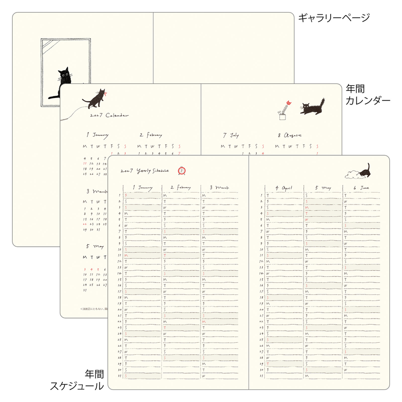 Midori Midori Book Style Diary 2027 B6 Cat Green