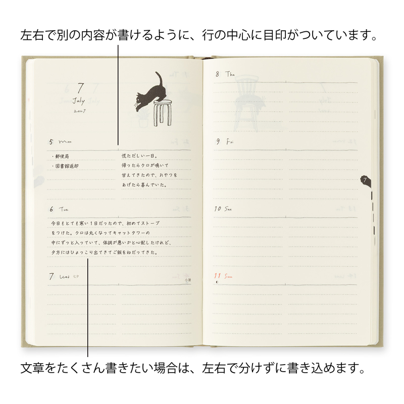 Midori Midori Book Style Diary 2027 Agenda Settimanale B6 Gatti Beige