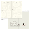 Midori Midori Book Style Diary 2027 Agenda Settimanale B6 Gatti Beige