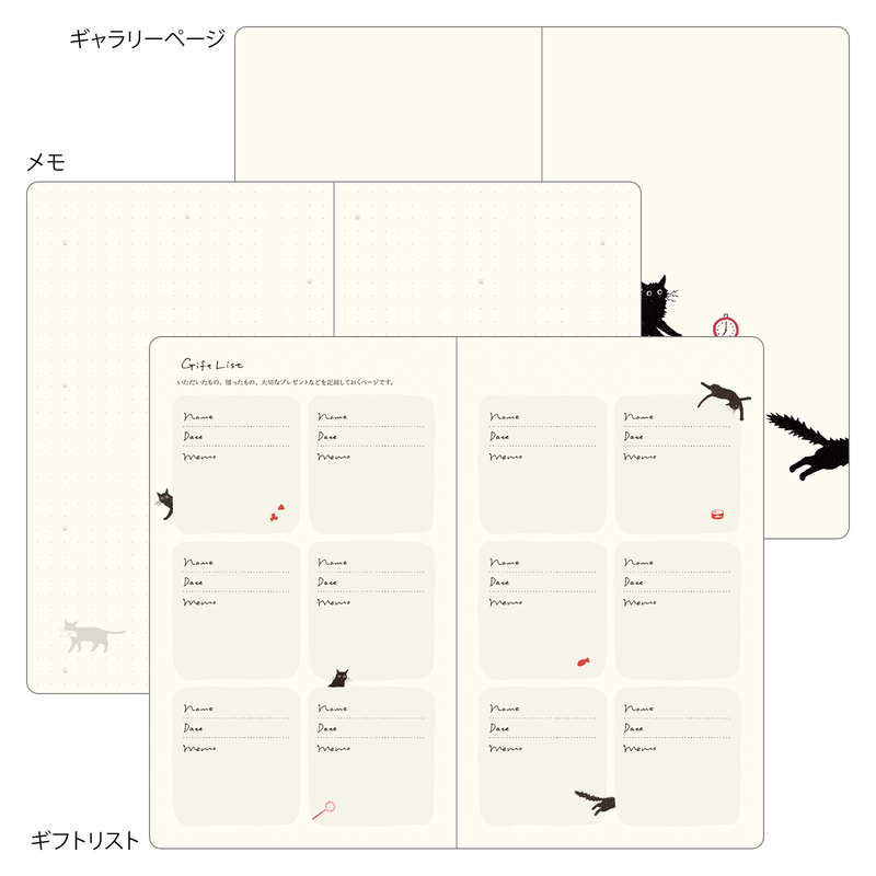 Midori Midori Book Style Diary 2027 Agenda Settimanale B6 Gatti Beige