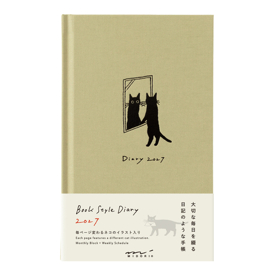 Midori Book Style Diary 2027 B6 Cat Beige