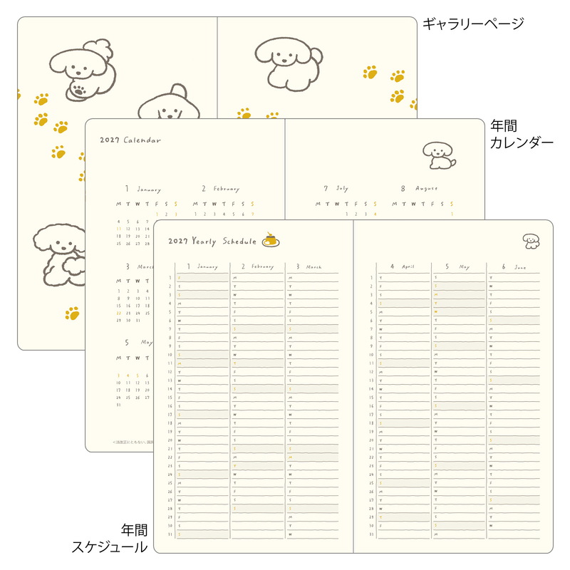 Midori Midori Book Style Diary 2027 Agenda Settimanale B6 Cani Gialla