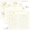 Midori Midori Book Style Diary 2027 B6 Dog Yellow