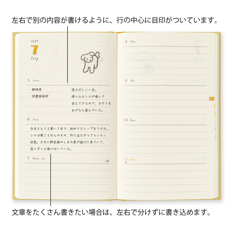 Midori Midori Book Style Diary 2027 B6 Dog Yellow