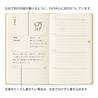 Midori Midori Book Style Diary 2027 Agenda Settimanale B6 Cani Gialla