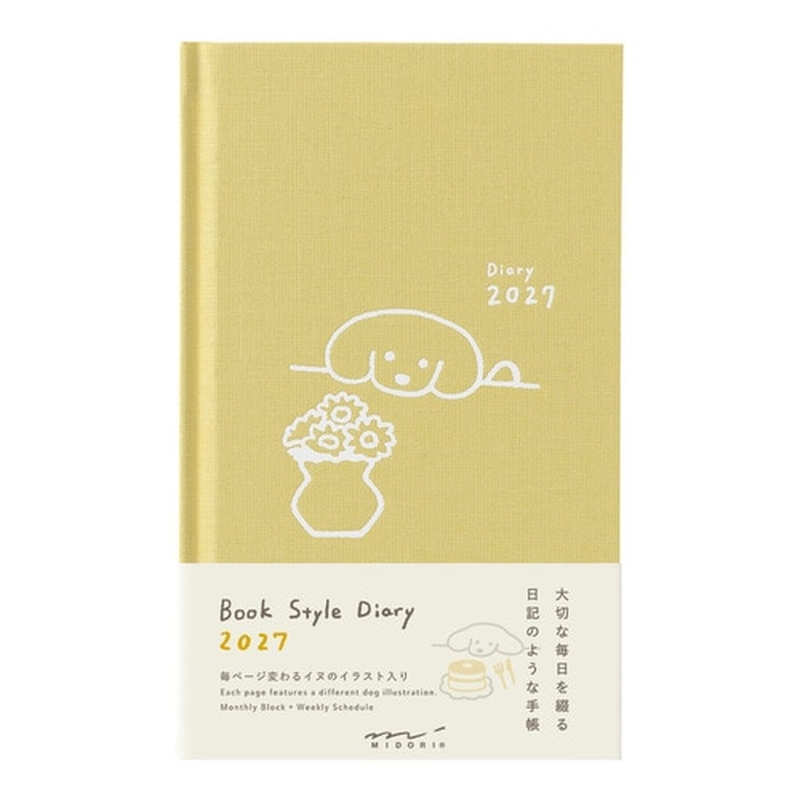 Midori Midori Book Style Diary 2027 B6 Dog Yellow