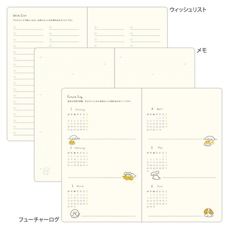 Midori Midori Book Style Diary 2027 Agenda Settimanale B6 Cani Gialla