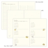 Midori Midori Book Style Diary 2027 B6 Dog Yellow