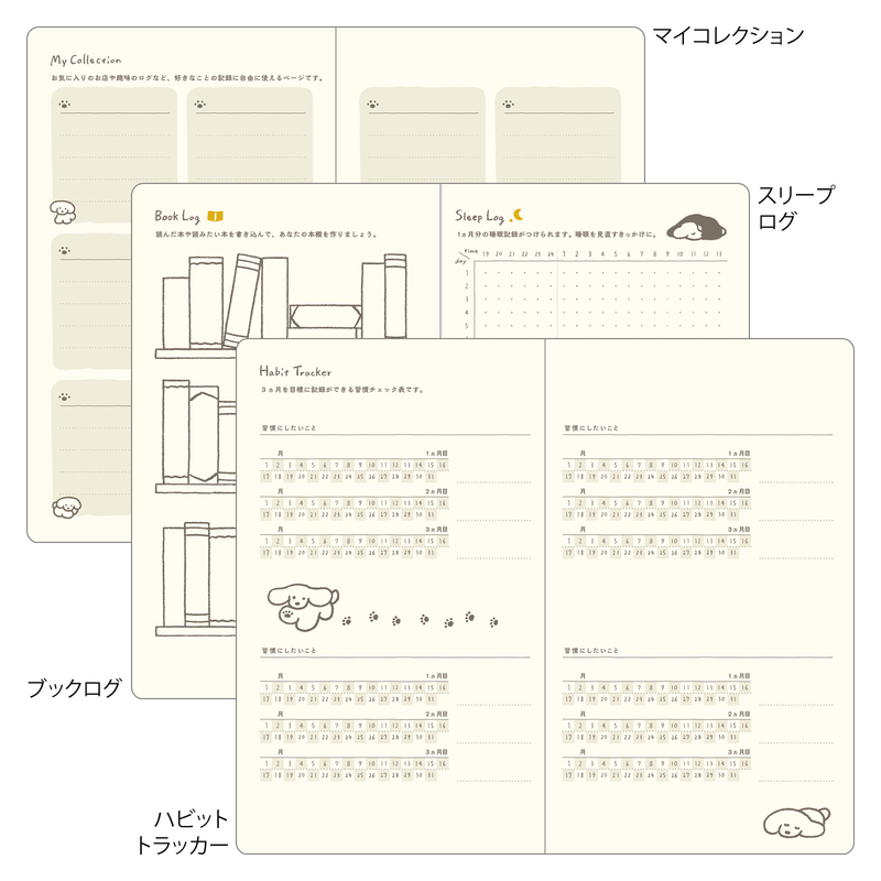 Midori Midori Book Style Diary 2027 Agenda Settimanale B6 Cani Navy