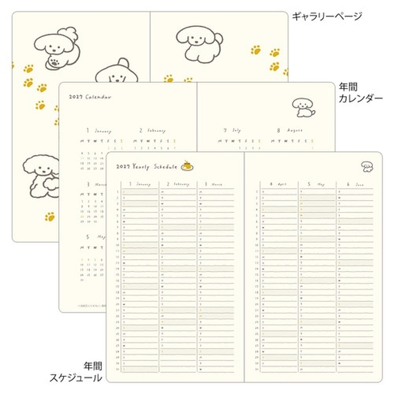 Midori Midori Book Style Diary 2027 Agenda Settimanale B6 Cani Navy