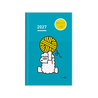 Kokuyo Kokuyo Jibun Techo Days Agenda 2027 A5 Slim Sheep Yarn Ball Blue