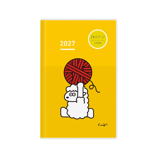Kokuyo Jibun Techo Days Agenda 2027 A5 Slim Sheep Yarn Ball Yellow