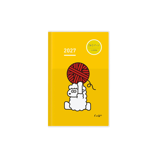 Kokuyo Jibun Techo Days mini Agenda 2027 B6 Slim Sheep Yarn Ball Yellow