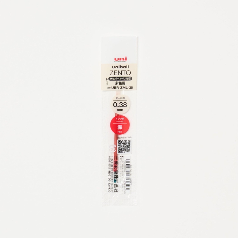 Uni Uni-ball Zento 3 Color UBR-ZML-38 Refill 0.38 mm for Multi Pen