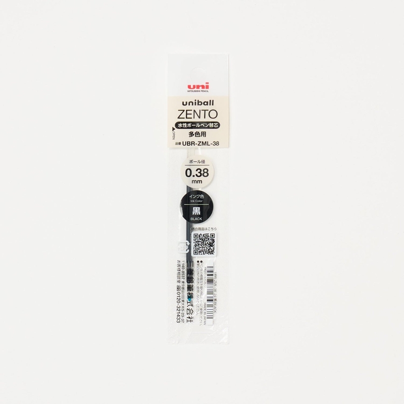Uni Uni-ball Zento 3 Color UBR-ZML-38 Refill Penna Multifunzione 0.38 mm
