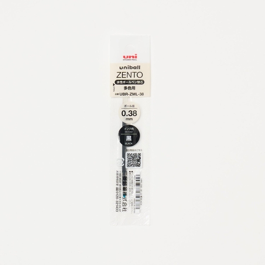 Uni-ball Zento 3 Color UBR-ZML-38 Refill 0.38 mm for Multi Pen