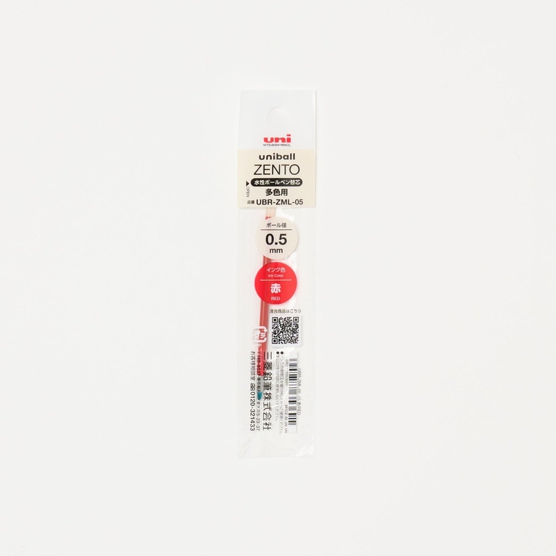 Uni Uni-ball Zento 3 Color UBR-ZML-05 Refill Penna Multifunzione 0.5 mm
