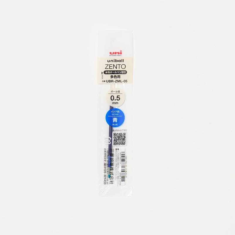 Uni Uni-ball Zento 3 Color UBR-ZML-05 Refill 0.5 mm for Multi Pen