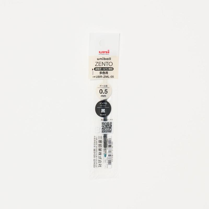 Uni Uni-ball Zento 3 Color UBR-ZML-05 Refill 0.5 mm for Multi Pen