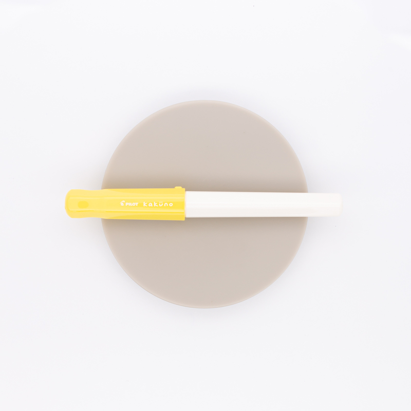 Pilot Kakuno Fountain Pen Soft Yellow