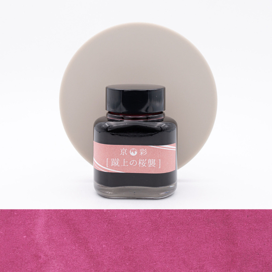 Kyoto Ink Kyo Iro Cherry Blossom of Keage Ink Bottle 40 ml