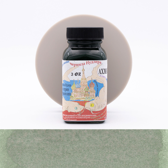 Noodler's Akhmatova Ink Bottle 3 oz