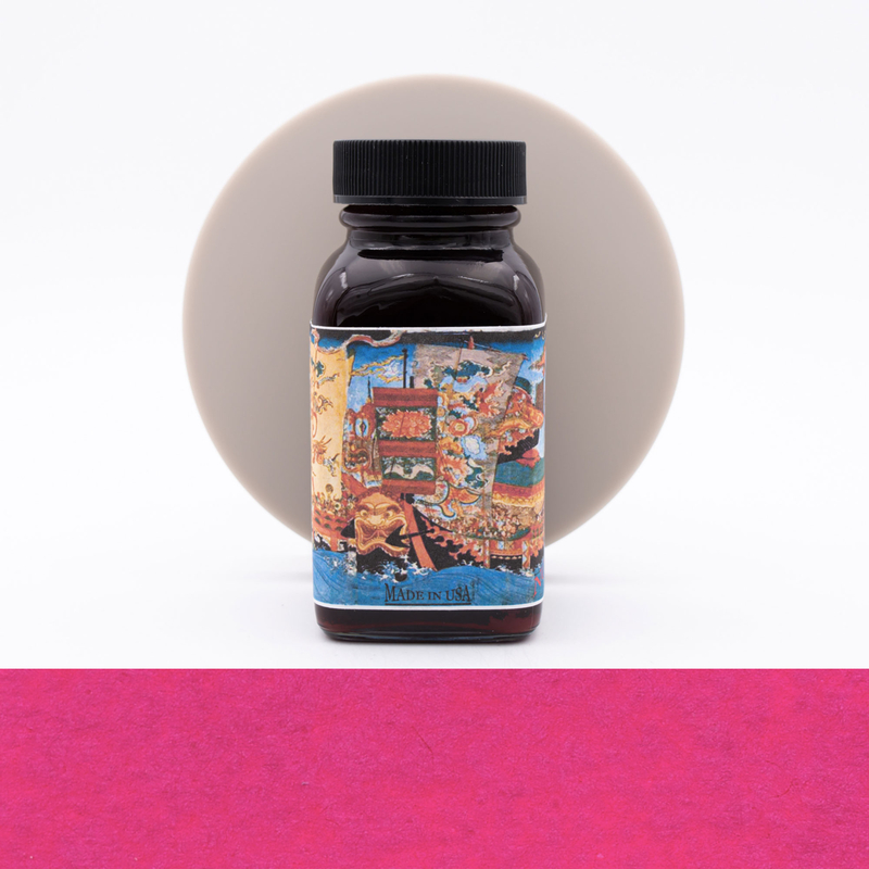 Noodler's Qin Shi Huang Ink Bottle 3 oz
