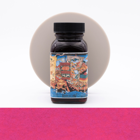 Noodler's Qin Shi Huang Ink Bottle 3 oz