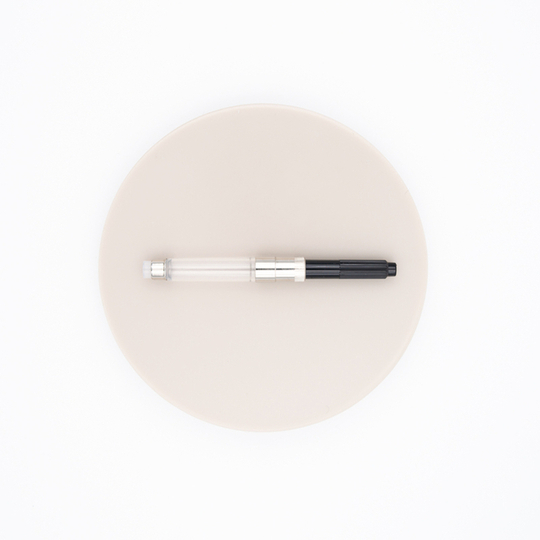 Aurora Fountain Pen Converter