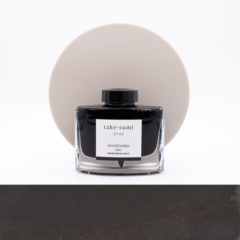 Pilot Iroshizuku Take-Sumi Ink Bottle 50 ml