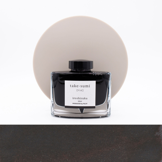 Pilot Iroshizuku Take-Sumi Ink Bottle 50 ml