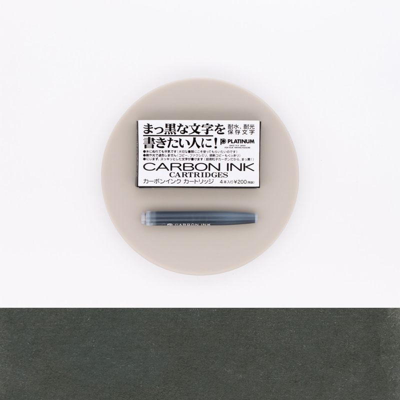 Platinum Carbon Ink 4 Cartucce Indelebili
