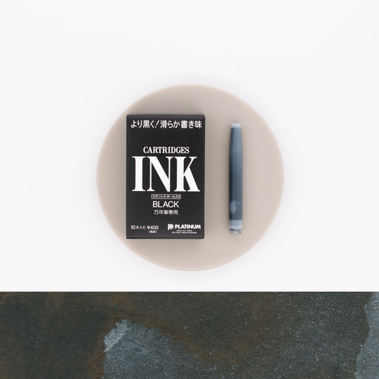 Platinum Black 10 Ink Cartridges
