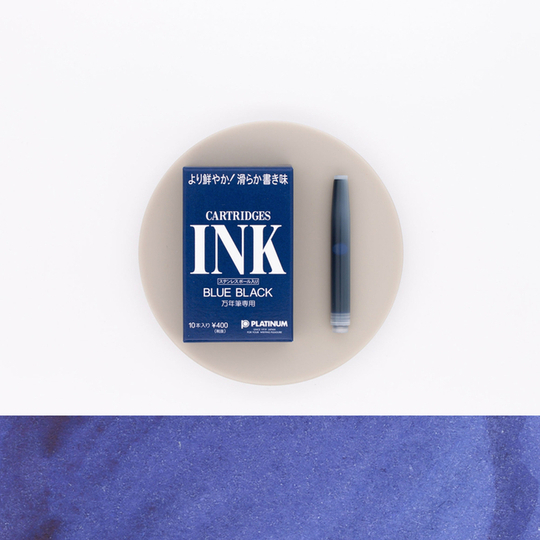 Platinum Blue Black 10 Ink Cartridges