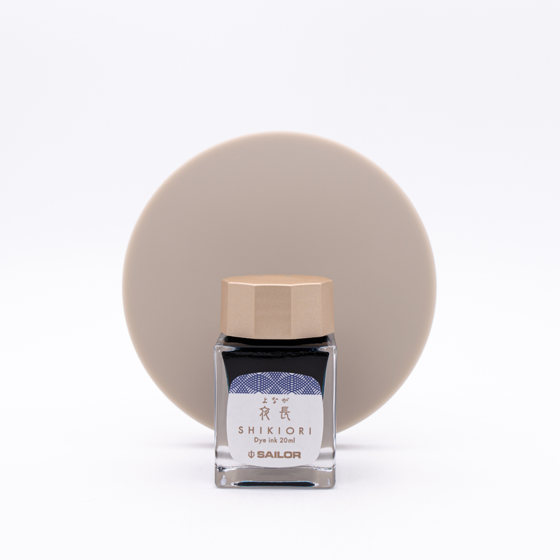 Sailor Shikiori Yonaga Inchiostro 20 ml