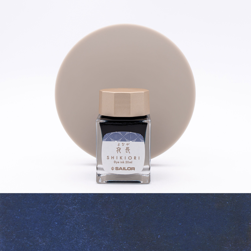 Sailor Shikiori Yonaga Inchiostro 20 ml