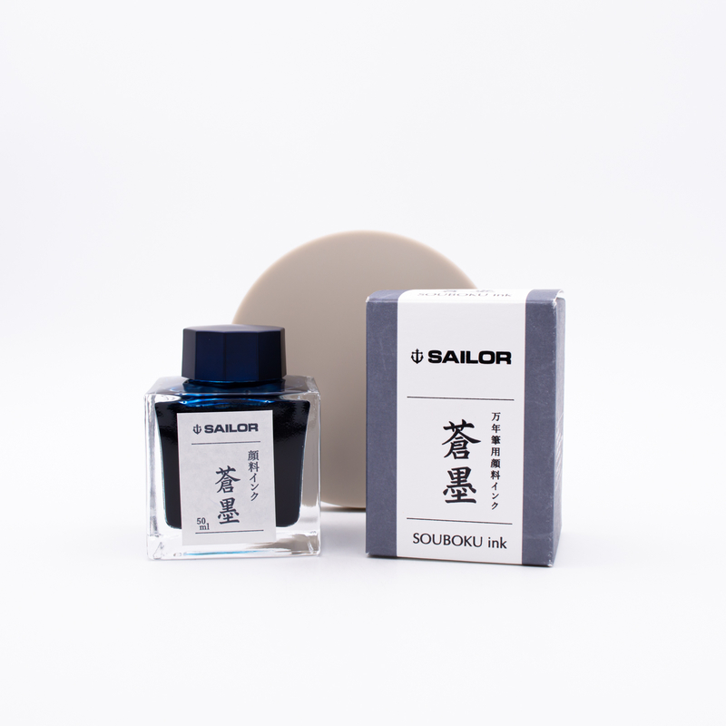 Sailor Souboku Inchiostro 50 ml Indelebile
