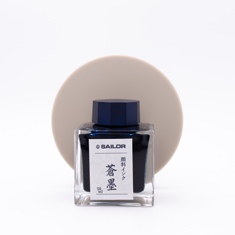Sailor Souboku Inchiostro 50 ml Indelebile