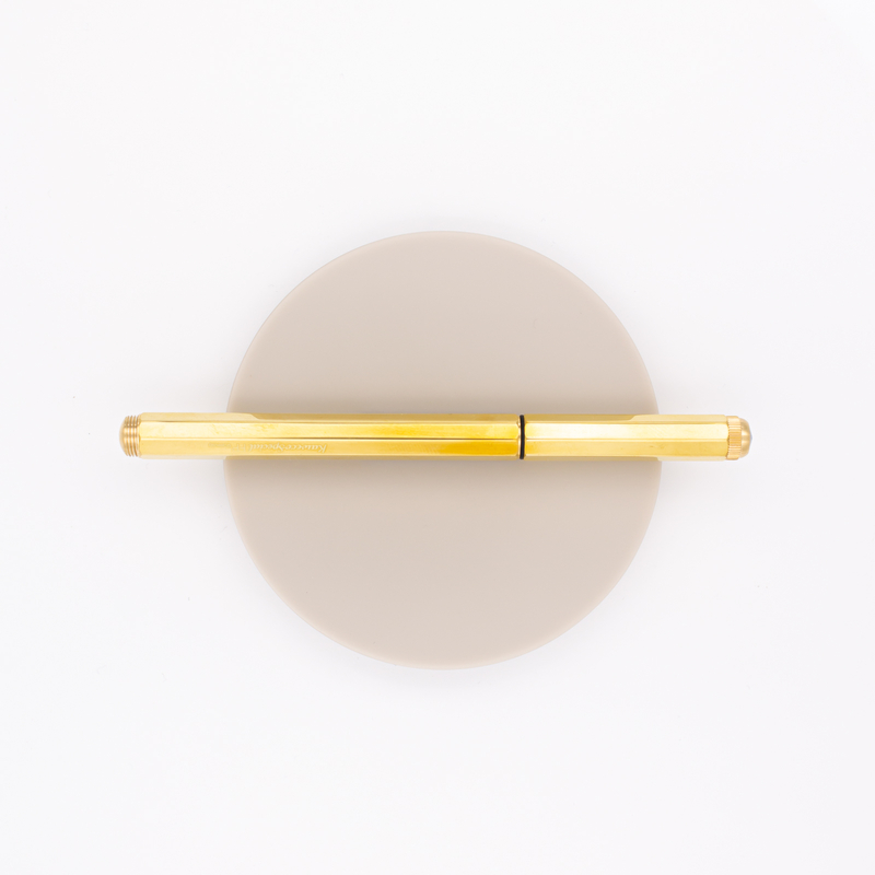 Kaweco Special Fountain Pen Brass